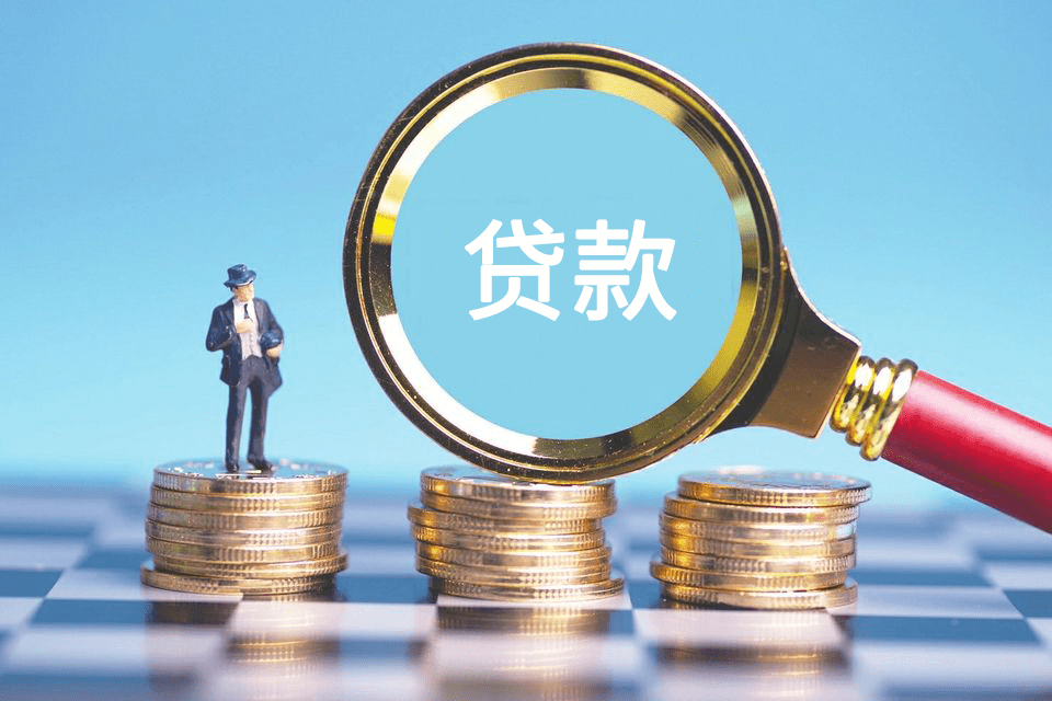 郑州二七区大额周转贷款：助力企业腾飞的金融选择